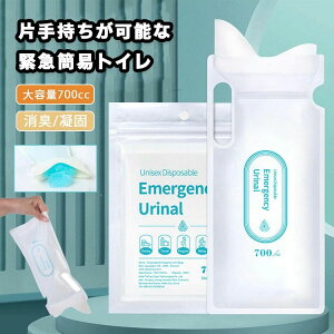   s 700cc jp ً} ЊQ oR  a L  ~jgC ĝ pgC ȈՃgC gуgC