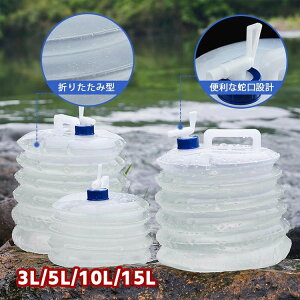 LkEH[^[W ֌t AEghAp^N X|[c  oR s hЃObY ^N AEghA EH[^[^N