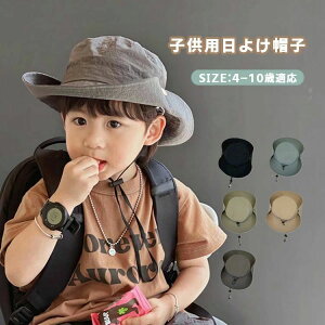  s Oo CV  Mǖh~ K nbg AEghA Tnbg xr[ LbY ̎q j̎q 悯Xq LbY