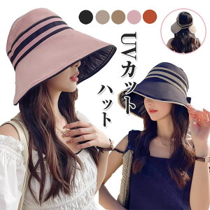 TC ̓ Ăh~ UVJbg UVPA C  t Rt Rt GKg ܂肽 ΍L nbg fB[X Xq