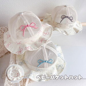 O Ă~ {t 悯Xq ̎q j̎q Tt@nbg q LbY Ԃ Xq oPbgnbg bV