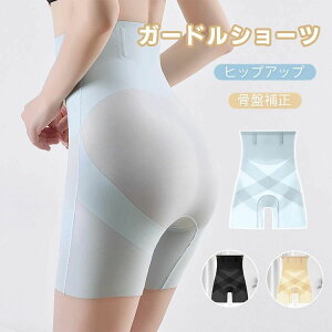  Ջ ␳ Y bV ėp nCEGXg ۂ肨 qbvAbvV[c K fB[X K[hV[c