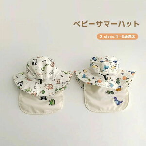   UVJbg Ԃ j̎q tbvt t Xq ΍L Tt@nbg 悯 q LbY nbg Xq