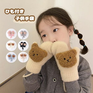 ~ N}    Rt N ~g ̎q j̎q Ԃ O[u LbY xr[ 