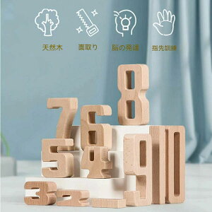 F VR ؂̂ v[g oYj j̎q ̎q 3 2 1 m oX mߋ  ςݖ