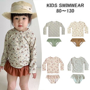 Zp {CY ̎q  ԕ jp Lbvt XCEFA  girl 3_Zbg 80~130cm q Arrival New