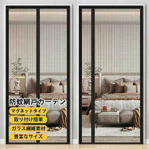 DIY hlbg  tԌ J[e  悯 J  hAp p ȈՖԌ }Olbg Ԍ  J[e