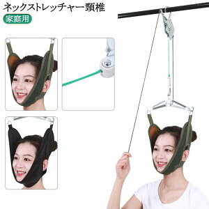  Xgb`[ L΂ xg Xgb`[  ƒp Xgb`  ݂艺 ݂艺 T|[^[