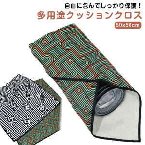 σ| یJo[ J/Y NX ٓ ނ یP[X [ pr Jbv bsONX