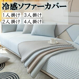 Z lGp   ~   Pi̔ 邾  @Ή 4l| 2l| 3l| 􂦂 ėp