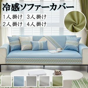 lG ې   ~   Pi̔ 邾  @Ή 4l| 2l| 􂦂 ėp 3l|