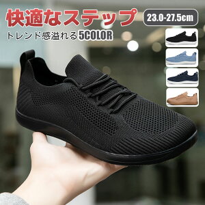 EH jO i[XV[Y y RȂ _CGbgV[Y W Xb| Ȃ hXj[J[ C fB[X 