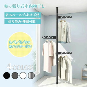 Lk mp`VO|[ 3/4/5/6̃nK[t X^h 󕨊 XeX| ˂莮 ˂莮炵