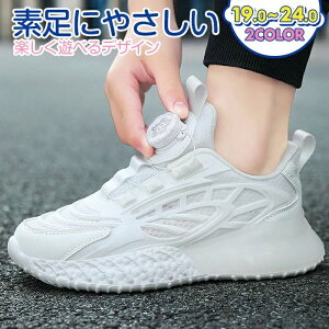 y WjA LbY LbYV[Y ʋCD j̎q ̎q LbY Xb| Xj[J[ Ăւ xr[V[Y