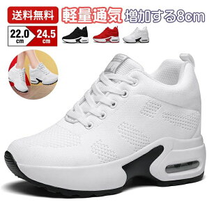 V[ ʋC lC 킢  EH[LO jO i[XV[Y y Xb| Ȃ C fB[X 