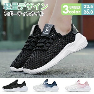 Ƃ߂ ɂ [Jbg jOV[Y JWAV[Y i[XV[Y Xb| ʋC fB[X