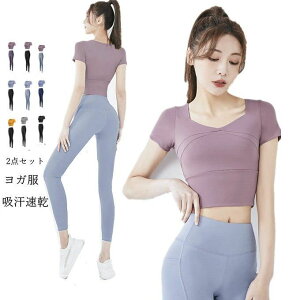 R z Lk zbgK KZbg _X oG tBbglX 2_Zbg fB[X X|[cEFA ㉺Zbg K