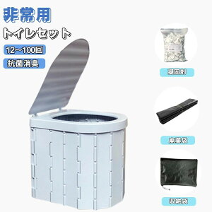 ȈՃgC p AEghA hL hЃObY hЗpi pȈՃgC 100 12 hЃZbg pgCZbg