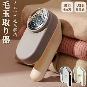 n R[hXgp 6n USB[d 360ғ  ыʂƂ ыʃN[i[ ܂Ƃ R[hX ыʎ d
