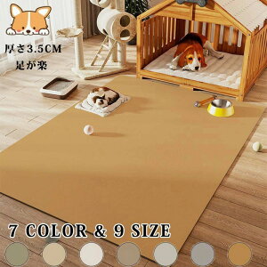  ȒP NbV}bg  h h~ Iׂ7TCY ~ ybg}bg 傫TCY L  R