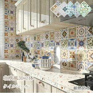 EH[ V[g 䏊 h~ ϔM h h h DIY ͂ obN ǎV[ ǎ  K   3D k