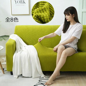 �\�t�@�J�o�[ �L�т� �҂����� �X�g���b�` �􂦂� ������� �k�� 2�l�|�� 2way�ʗp �I�|�Ȃ� �I�|���� ���n ����