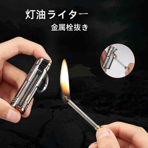 v[ LO a O gтɕ֗ hy h  RpNg݌v Ԏgp\ Â̕i L[z_[ 𔲂