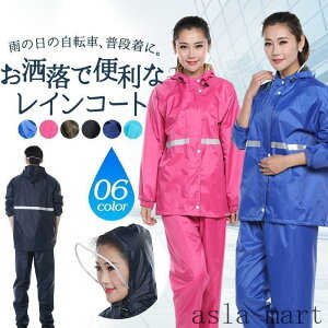 h h 傫TCY bV ʋC Zp[g JH cot CEFA ] ㉺Zbg Y fB[X