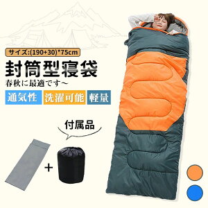 I[V[Y ˂Ԃ Ԓ ObY  ^Q RpNg hЗpi tH Vt AEghA 􂦂 |zc