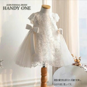  qhX xr[hX s[X  ̎q Ԃ Zj[hX hX LbY hX xr[ ̎q