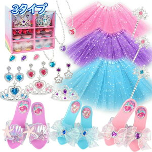 ܂܂ ю vZX  ANZT[ Zbg GWF?o[ lbNX CO w XJ[g Nc ct