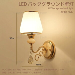 Ǔ EH[Cg_ xbh[ xbhTCh GKg ǎtp LEDd  k Ɩ ze Q BOBD