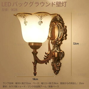 uPbgCg _ xbh[ Ǔ EH[Cg ǎtp Q  LEDd ze xbhTCh G