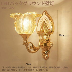 Ǌ|Cg _ EH[Cg ǎtp xbh[ Ǔ Q ze xbhTCh  LEDd GK