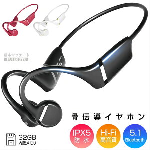 Bluetooth Cz CXCz wbhz | `Cz Bluetooth5.1 u[gD[X Cz Hi-Fi