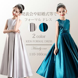 sAm\ hX q hX qtH[}hX Z w s[X ̎q  hX LbYs[X 