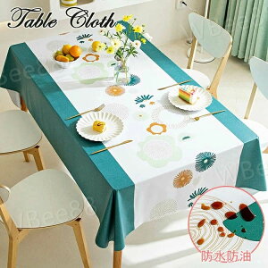 ` ` }`Jo[ TCY 킢 fXN}bg e[uJo[ ~ hh PVC fXN}bg rj[