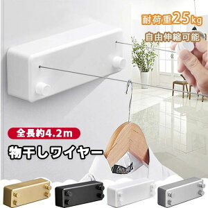 B { Ǌ| 莮 X[Jo[ Jsv [v RLk\ S4.2M C[ ω׏d25KG