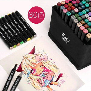 ׎ lp q 80F LOP[Xt wKp }Kp v[g AR[}[J[y J[y CXg}[J[