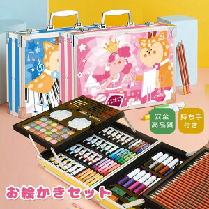 4 3 G G`Zbg v[g a wj  q P[X A[gpi N ʃy FM 138_