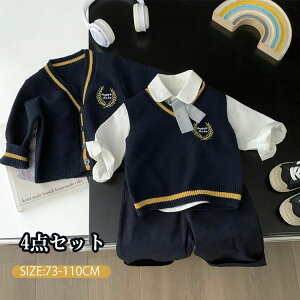 L qVc q j̎q ㉺Zbg pc Vc xXg jbg J[fBK 4_Zbg tH[}X[c ZbgAbv