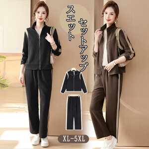  ̑ ~ H t   OJ [EFA tH ZbgAbv wl VjA fB[X p[J[ ㉺Zbg W[W