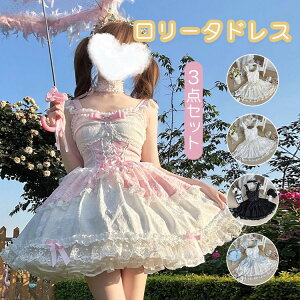 nE `[ { ̎q G XK[ 킢  ߑ RXv q hX P Wp[XJ[g [^