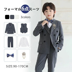 キッズスーツ 6点セット スーツ 入学式 入園式 子供 フォーマルスーツ ジュニア セットアップ 子供服 男の子 スーツ フォーマル