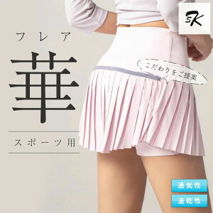 tBbglXE X|[cEFA seBX zbgK K XJ[g n G r X|[cɕ֗ȃCi[pč^