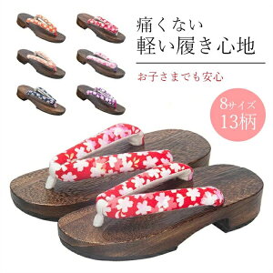   ʕۈ qp ʃT_ LbY j̎q ̎q ɂȂ Ȃق ۈ牺 q qǂ q