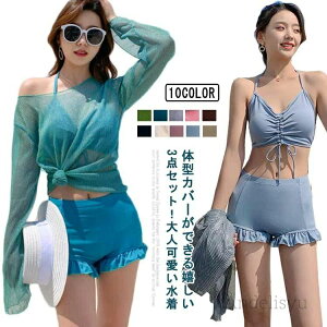 ZNV[ 킢 }} ZbgAbv 傫TCY ^Lj tBbglX Zp[g rLj ̌^Jo[ fB[X 