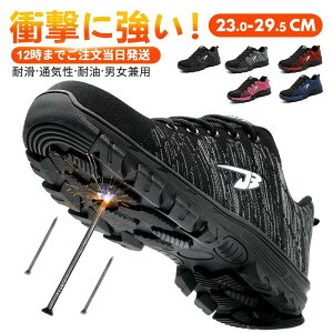 ϊ Ȃ[Jbg ʋC lC y [LOV[Y yƌC Z[teBV[Y SXj[J[ ƌC JSAAx