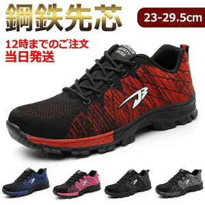  [Jbg [LOV[Y yƌC Ȃ ʋC lC y Z[teBV[Y SXj[J[ JSAAx ƌC