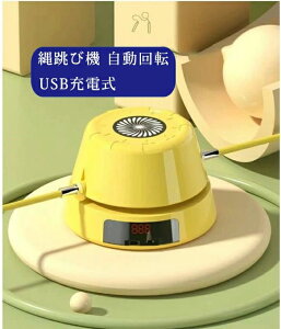 ꂠ USB[d X}[g꒵ы@ Xs[h d꒵ X}[g x\ ꒵ ]